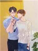 你的距离在哪个软件看