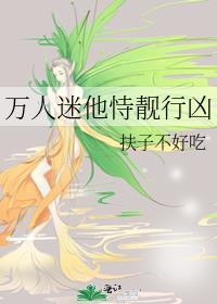 知青穿书