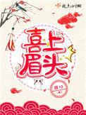十部顶级耐看古言文笔好