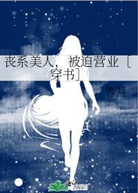 丧系美甲图片