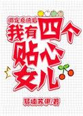 绑定了两个系统的我