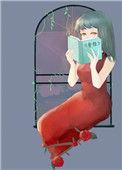 给你一点甜头