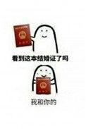 当人妻受被迫接了强受剧本by KLBB