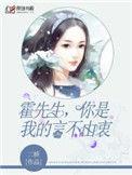 作者脑洞真的大