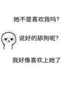 下套式印章怎么盖