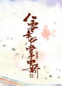 八零年代掌中娇作者洲是(完结)