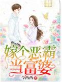 重生八零娇宠甜妻是富婆免费阅读