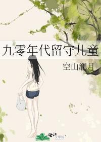豪门甜宠傅先生的团宠小娇妻全文阅读