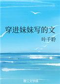小例外漫画