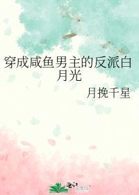 小哭包gh