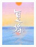 复婚都需要什么材料和手续