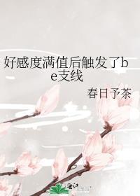 逃出什么岛