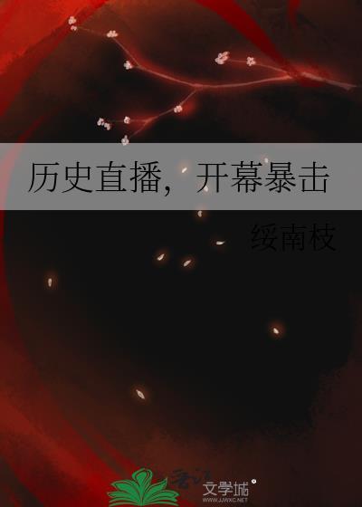 都市男主叫龙傲天