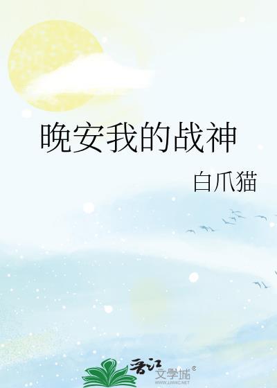 可燃冰多少钱