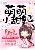 上海王俊凯工作室