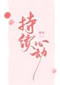 持续心动过缓及紫绀的新生儿进行复苏
