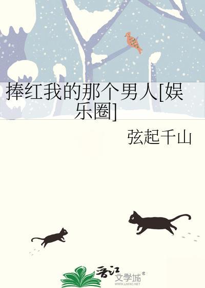 武则天登基台词独白