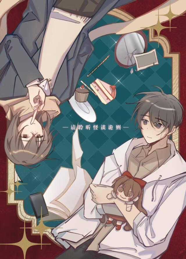 魔法少女奈叶同人守护之翼机动六课篇在线观看