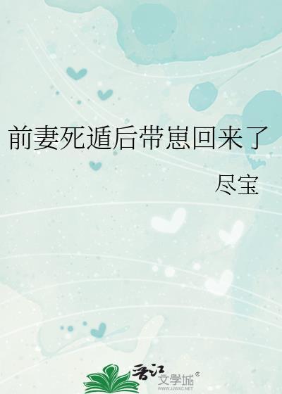 他疯了五年