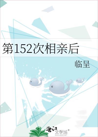 相亲后第二次见面送什么礼物