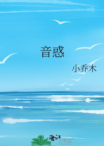 京雪将至大结局