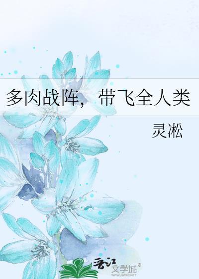1000种多肉