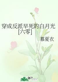 高热惊厥和癫痫的区别