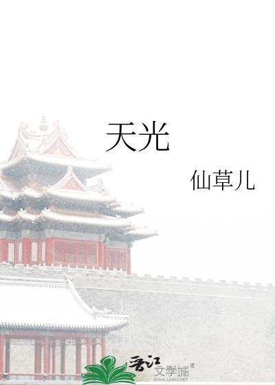 天光墟翡翠批发市场在哪里