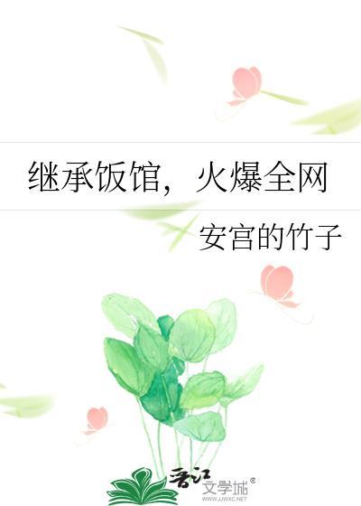 继承gl