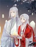 我在聊斋修仙的日子新