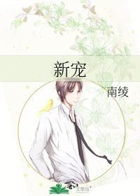 新密天气