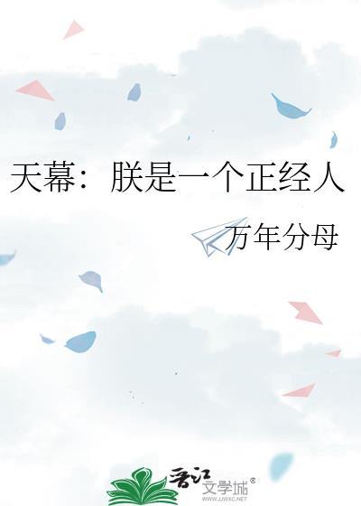 甲硝唑片味道好苦
