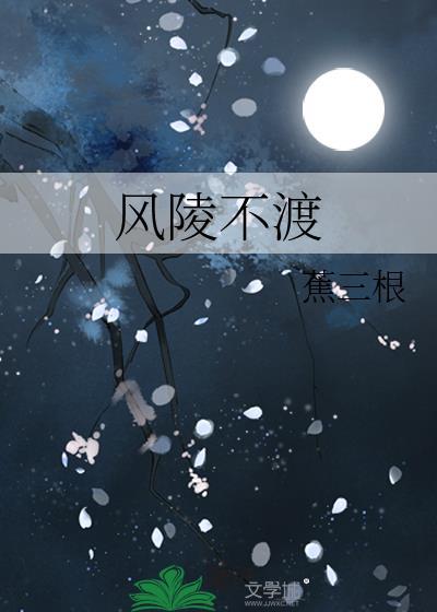 你未曾转身