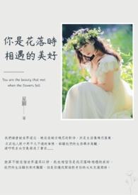 纵使亲近