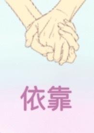 心中离弃耶和华的