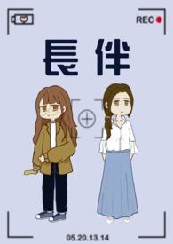 长伴云衢千里明