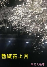 中广核运行检修岗工资