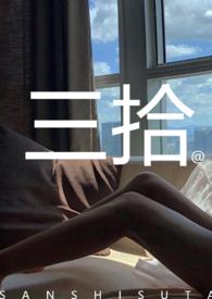 三插头怎么接线三颜色