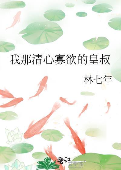 老公重生回来宠我了笔趣阁