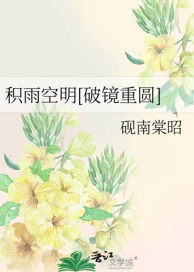 平沙灭浮彩百度