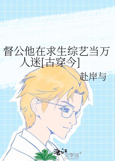督公什么意思