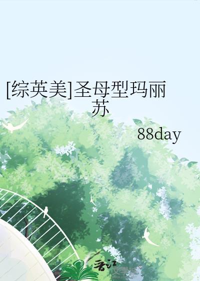 你说要啥自行车
