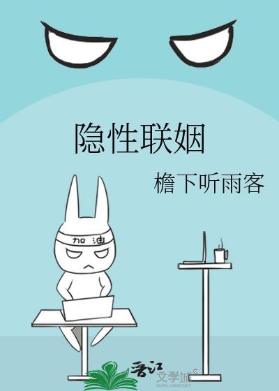 【快穿】原配的逆袭