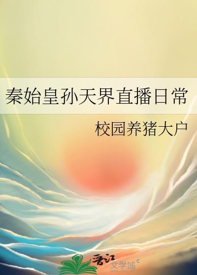 老攻