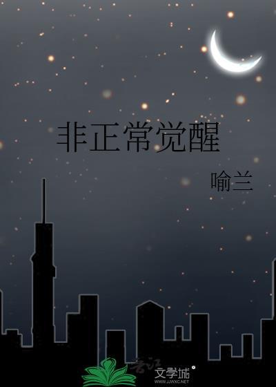 宠妃作妖日常全文免费阅读