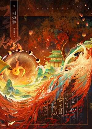 我又一次回到了昔日的梦