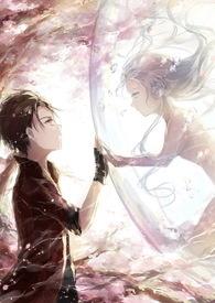 半熟少女