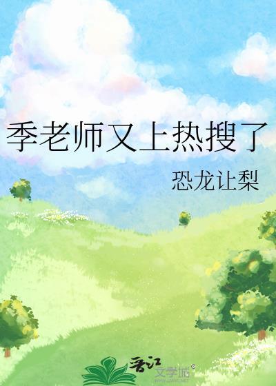 非酋影帝靠演技逆风翻盘搞钱的