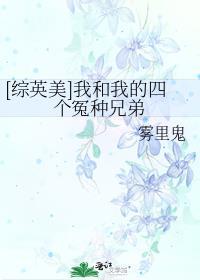 我真的没有图片