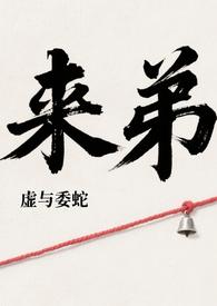 姐弟骨科什么意思